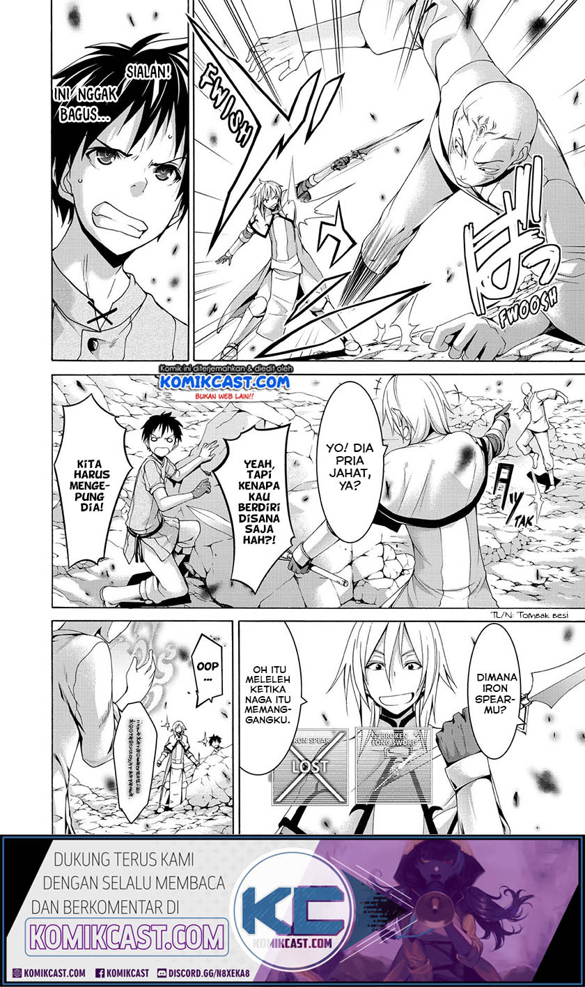 100-man no Inochi no Ue ni Ore wa Tatteiru chapter 23